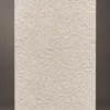 Ivory Star Moon Stone Texture Wall Veneer | YITA Ivory Star Moon Stone Texture wall veneer panel with soft warm tone and understated stone relief